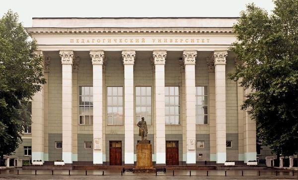 Покупка диплома Южно-Уральского государственного гуманитарно-педагогического университета