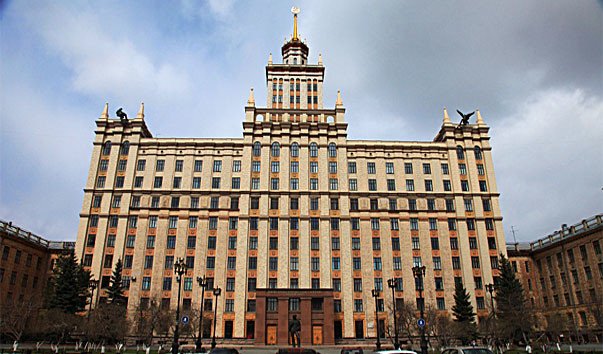 Покупка диплома Южно-Уральского государственного университета