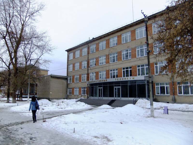 Продажа диплома Челябинского кооперативного техникум