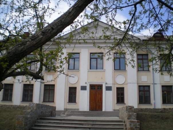 Продажа диплома Челябинского педагогического колледжа №2